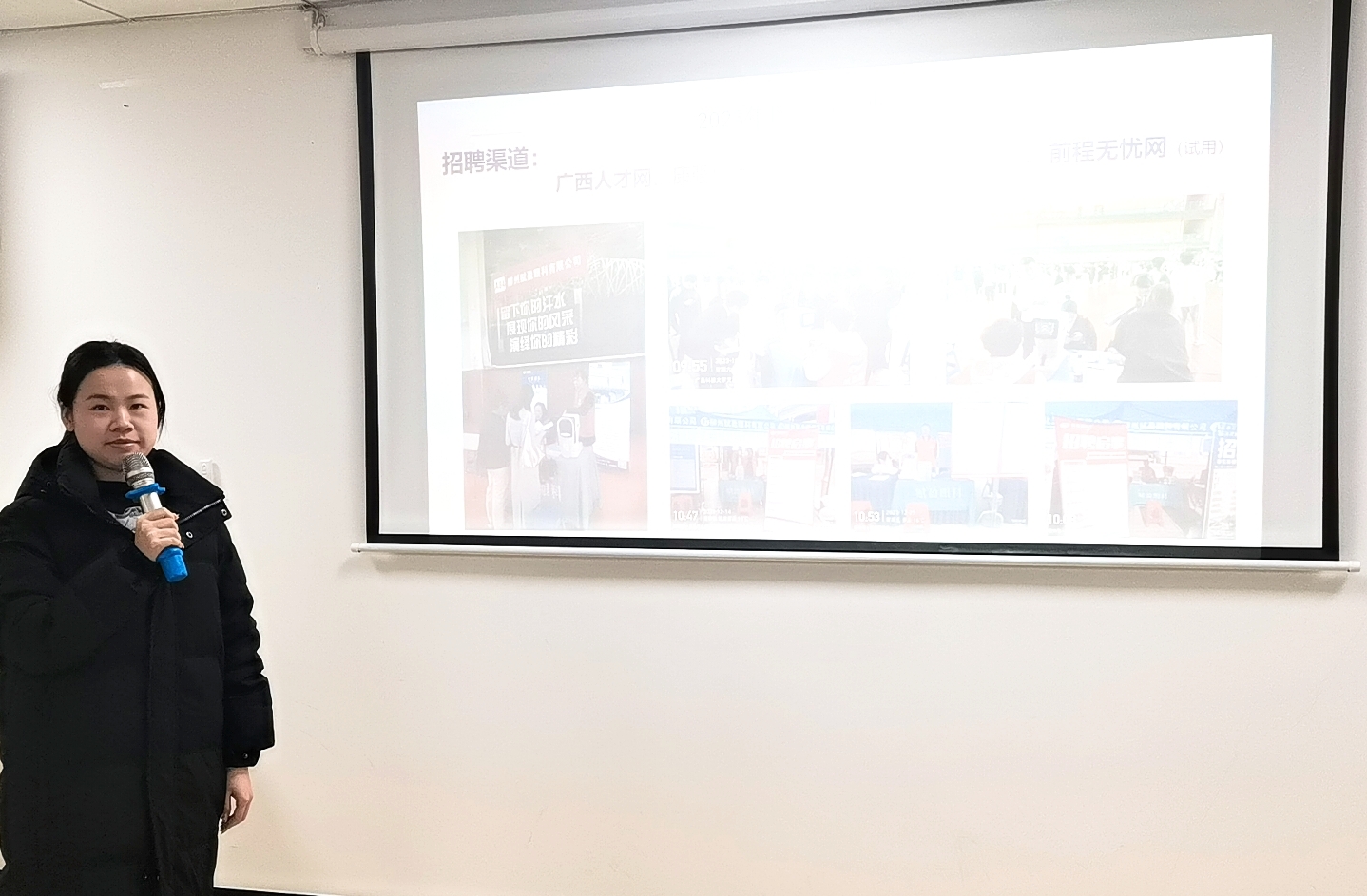 微信图片_20240205143933_副本.jpg 微信图片_20240205143933_副本.jpg