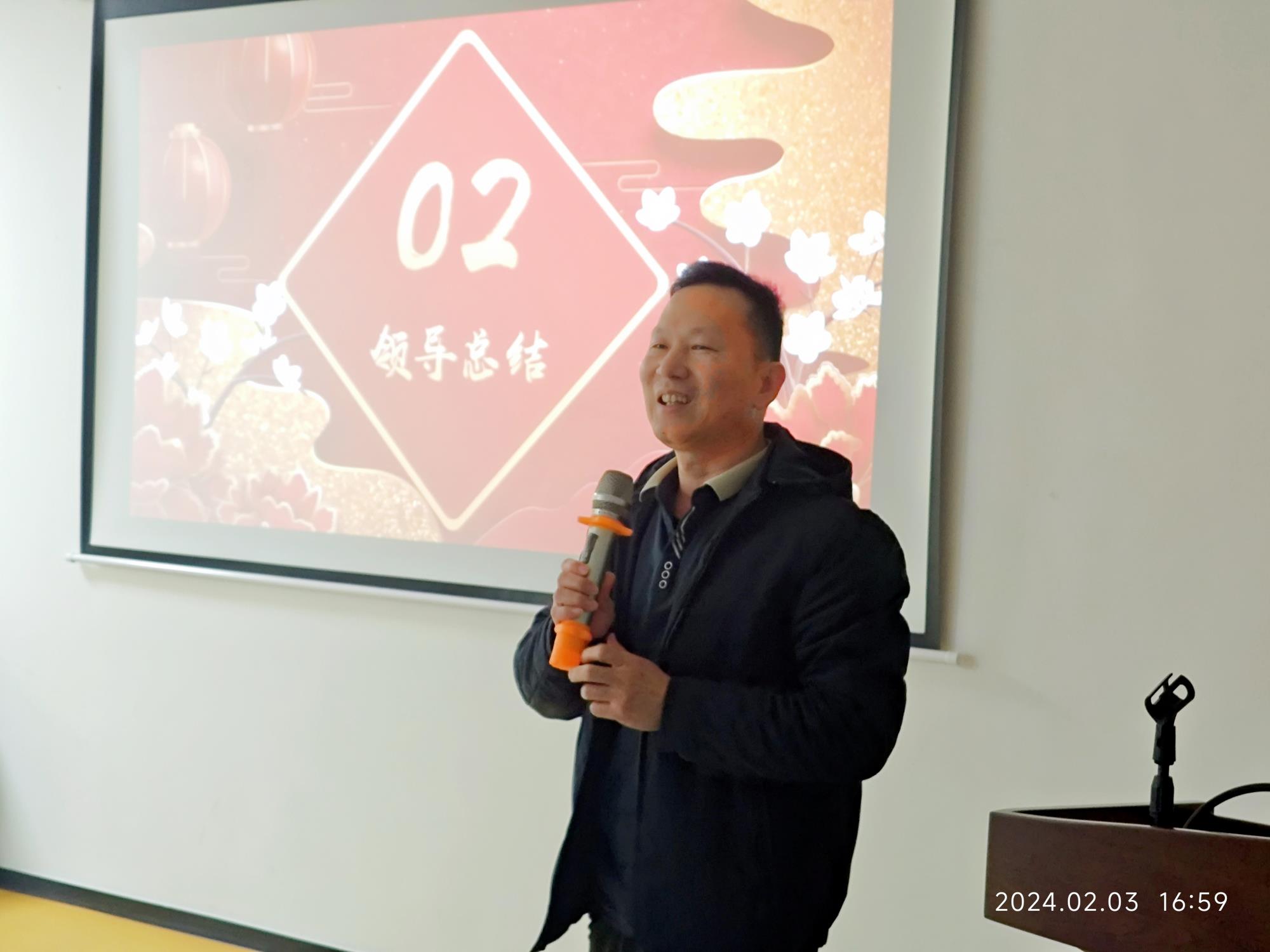 微信图片_20240205124844_副本.jpg 微信图片_20240205124844_副本.jpg