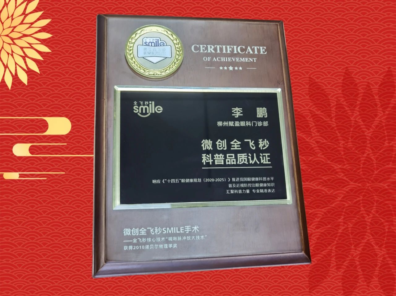 后台1.jpg 后台1.jpg