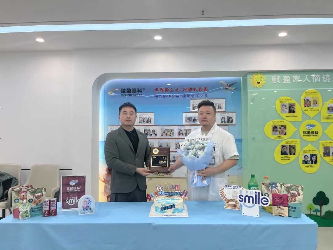 微信图片_20240730113808.jpg 微信图片_20240730113808.jpg