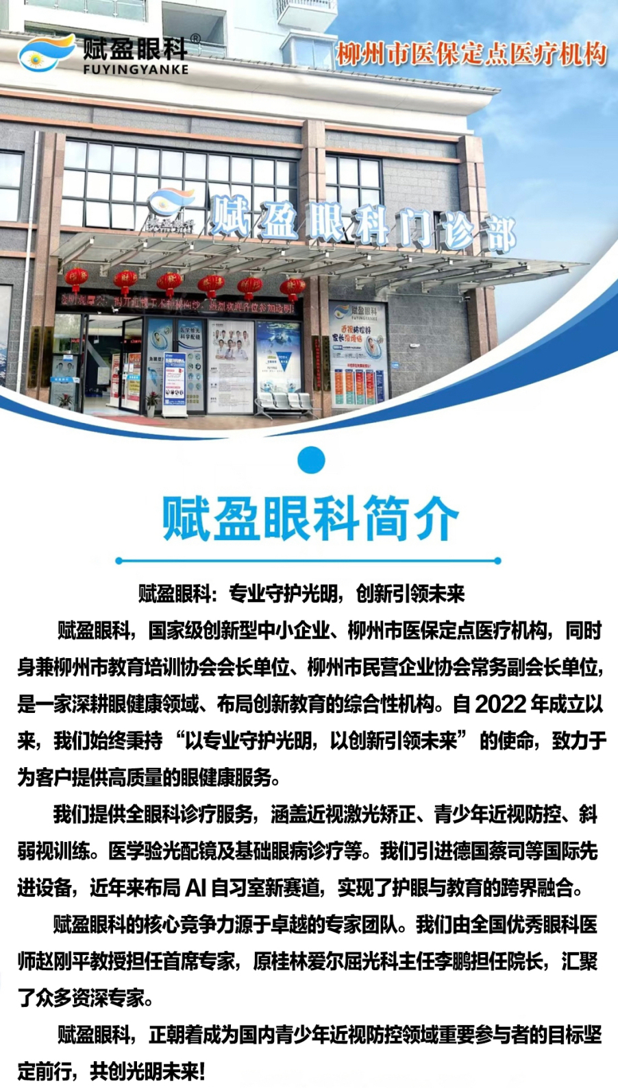 ec59da09-3100-4650-9cb4-0be1db98ec60.jpg